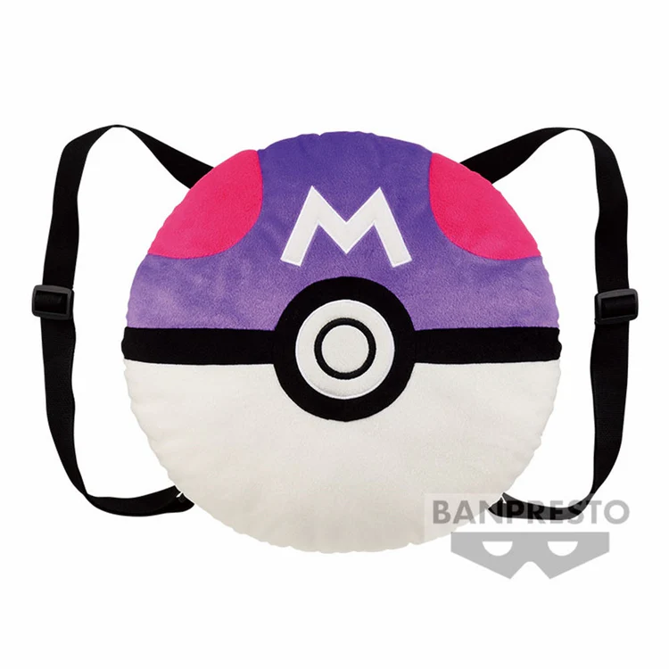 Pokemon - 13" Master Ball Plush Backpack (E19)